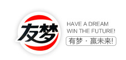 【福建】諾貝思燃?xì)庹羝l(fā)生器助力友夢食品制造美味的糕點(diǎn)